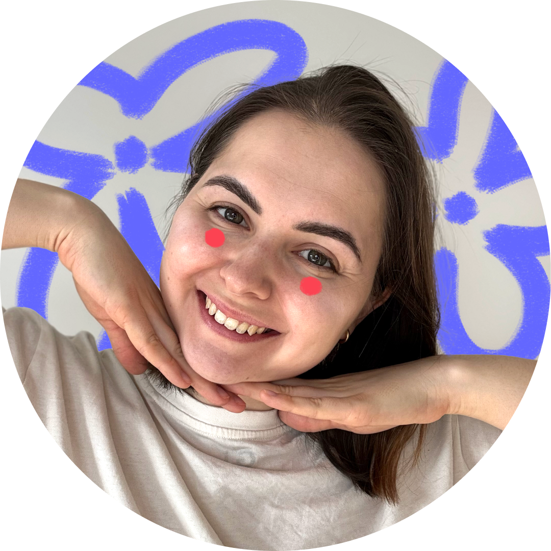 Дина Уфимцева